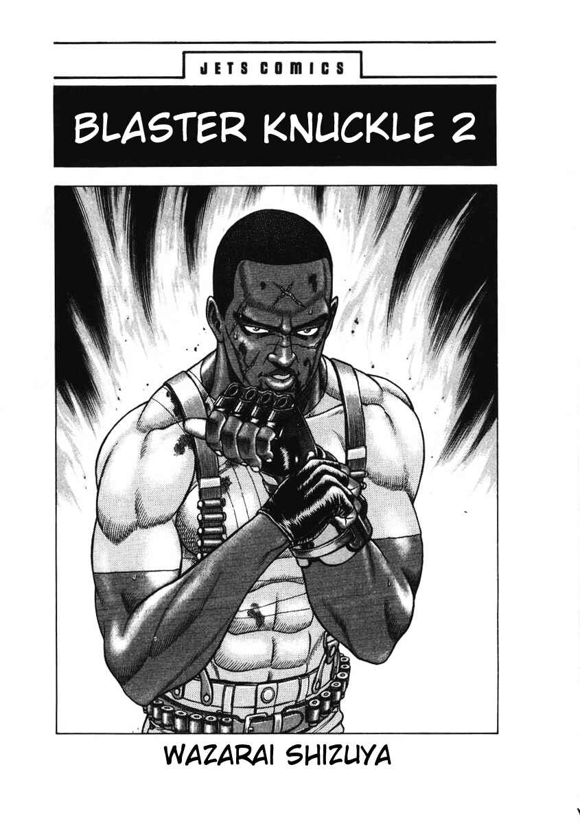 Page 6 Chapter 5 Blaster Knuckle
