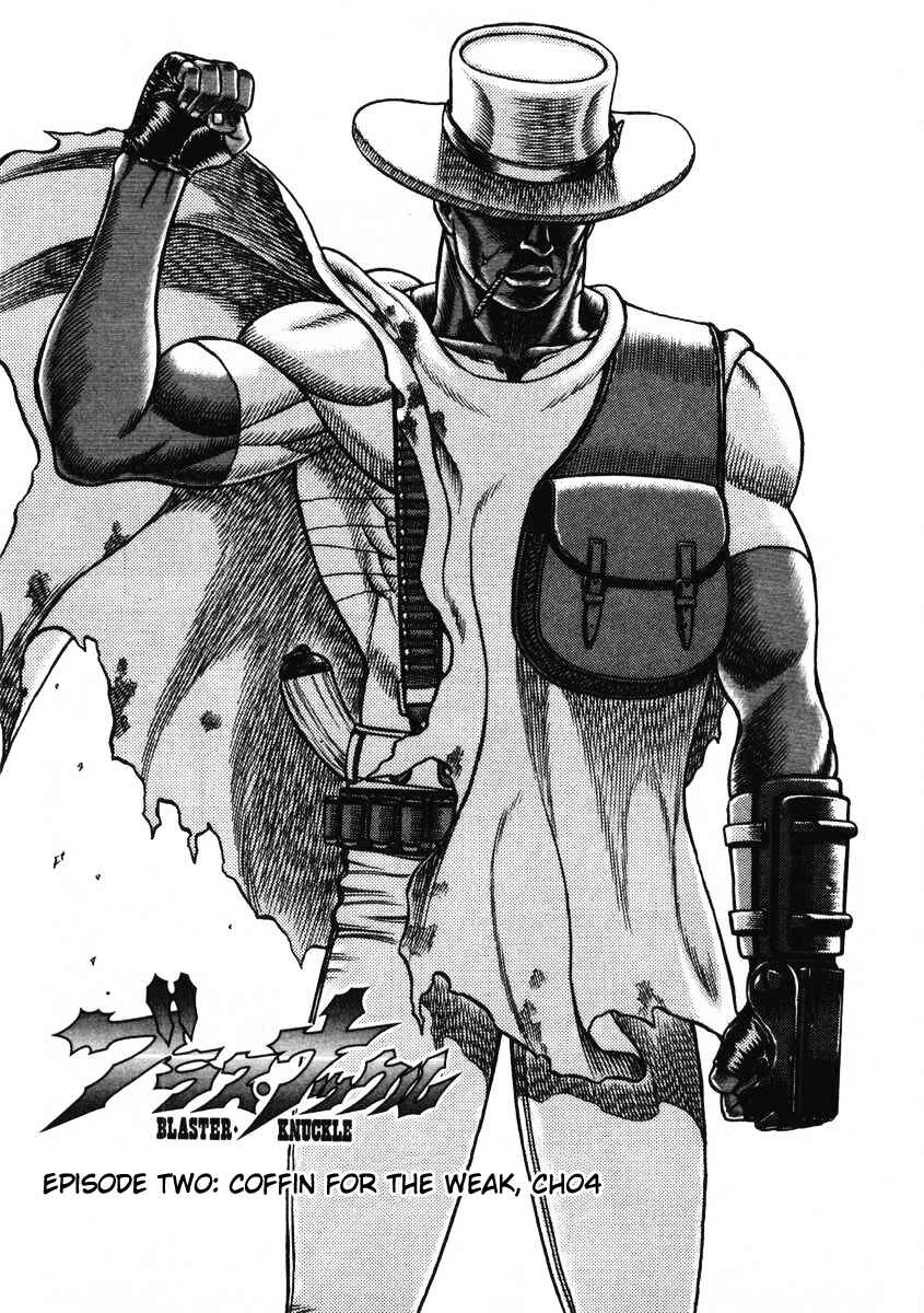 Page 8 Chapter 5 Blaster Knuckle