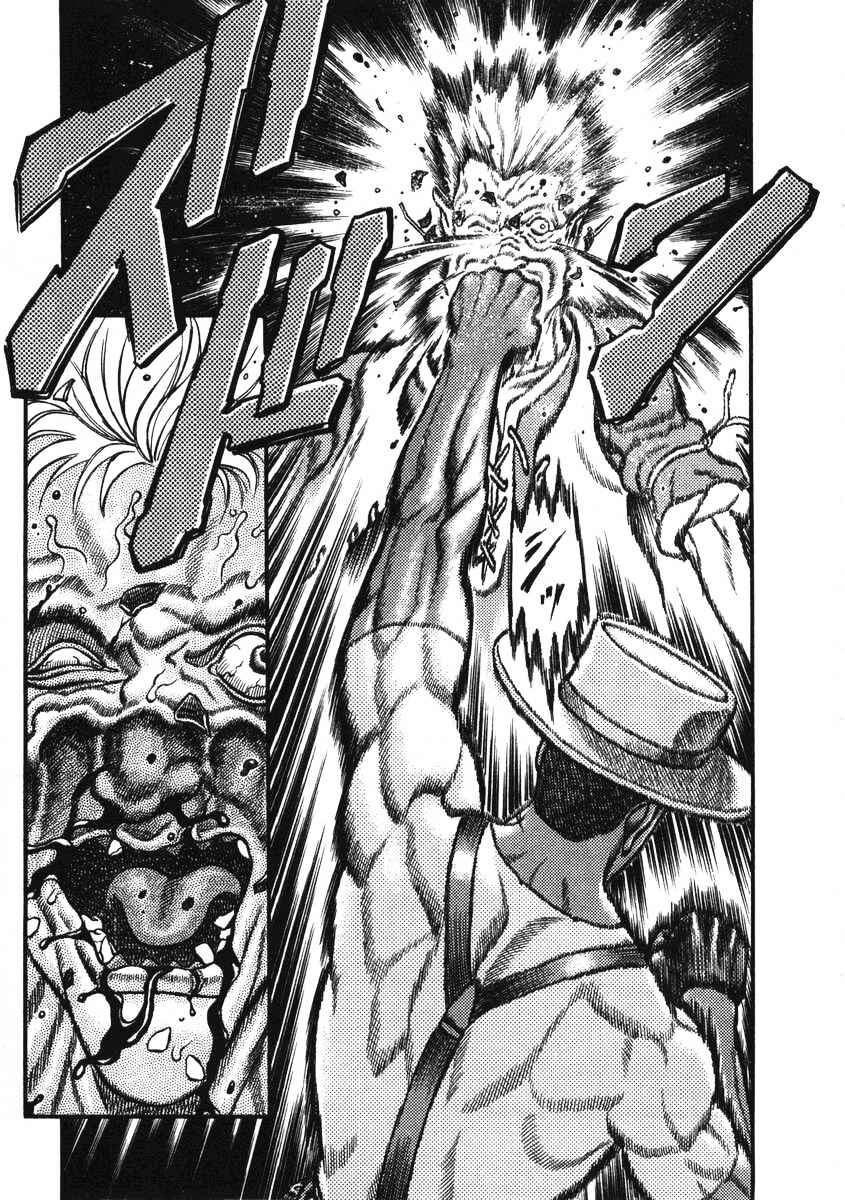 Page 17 Chapter 11 Blaster Knuckle