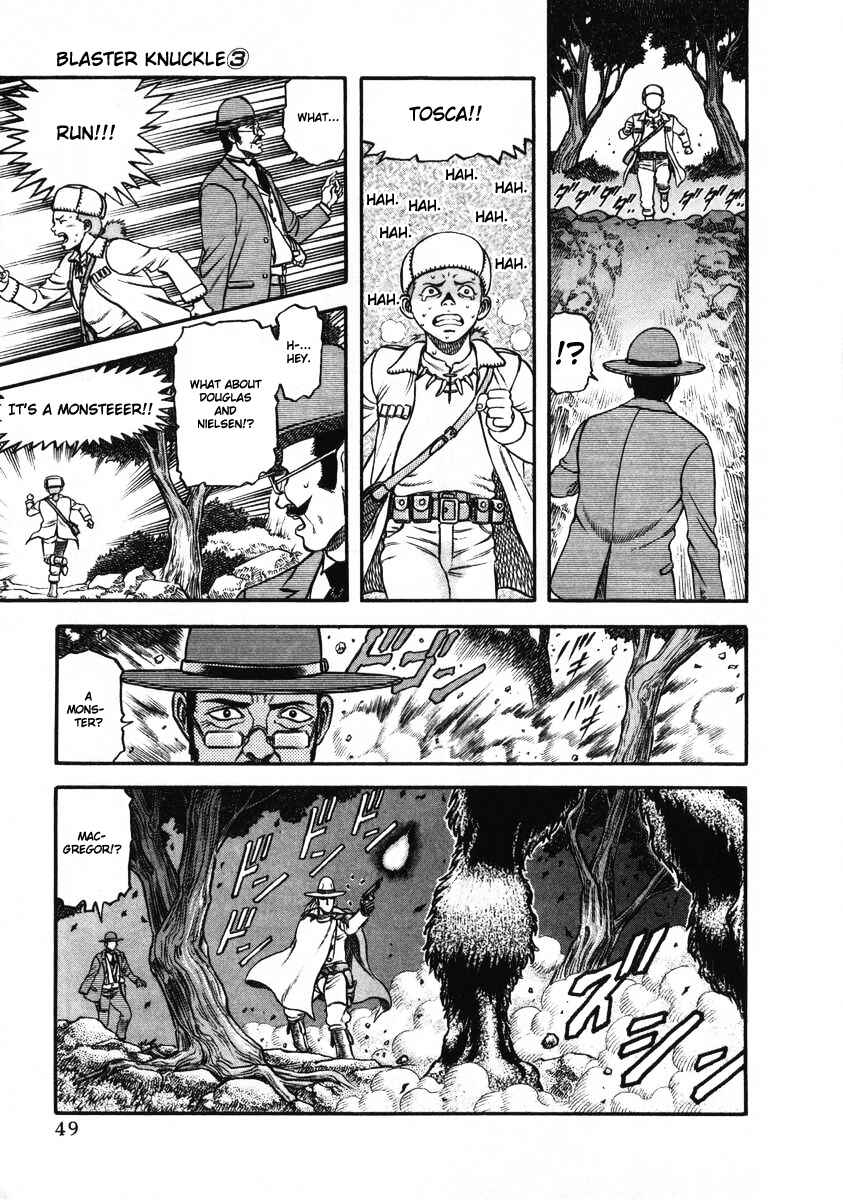 Page 5 Chapter 14 Blaster Knuckle