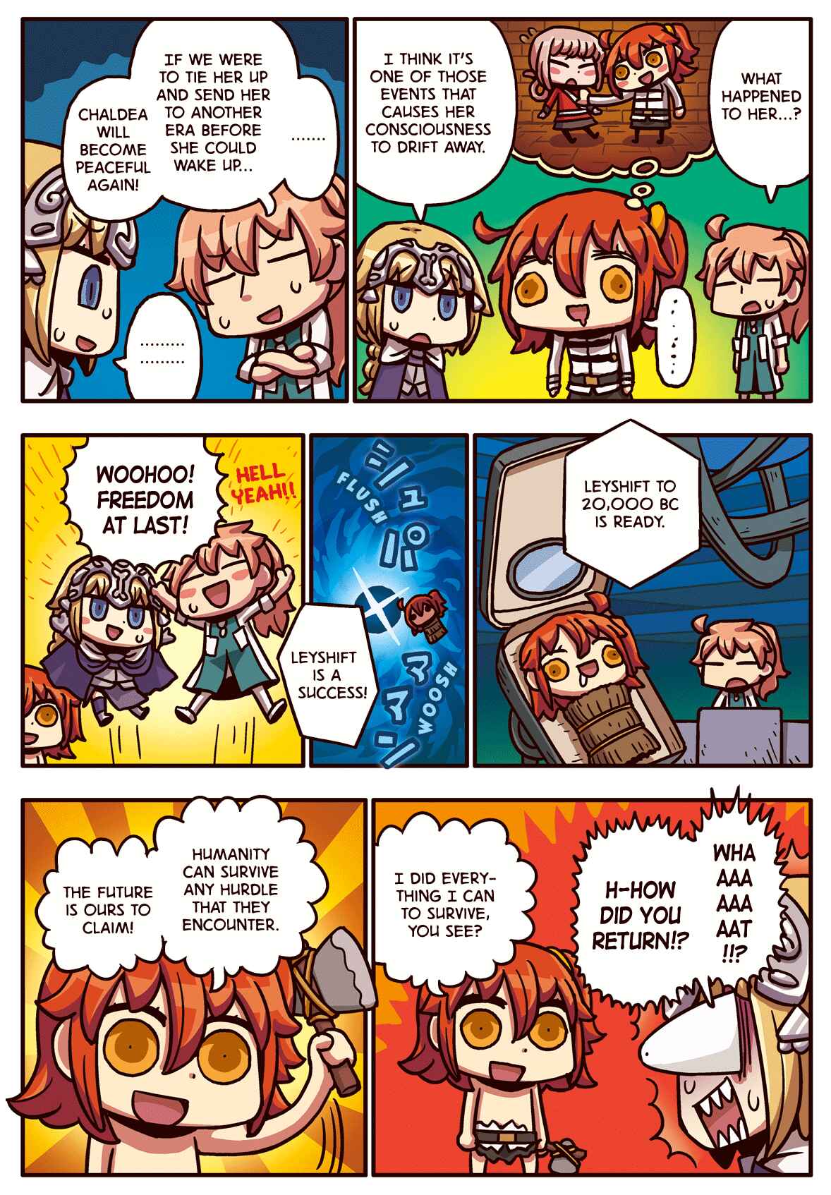 Page 1 Chapter 22 Motto Manga de Wakaru! Fate/Grand Order