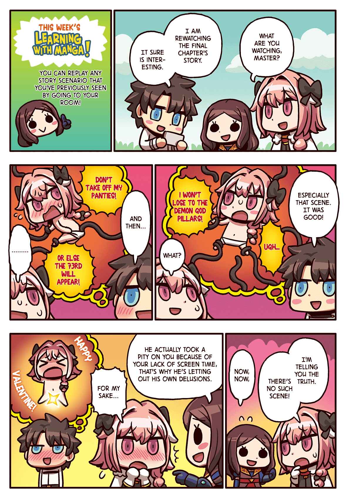 Page 1 Chapter 61 Motto Manga de Wakaru! Fate/Grand Order