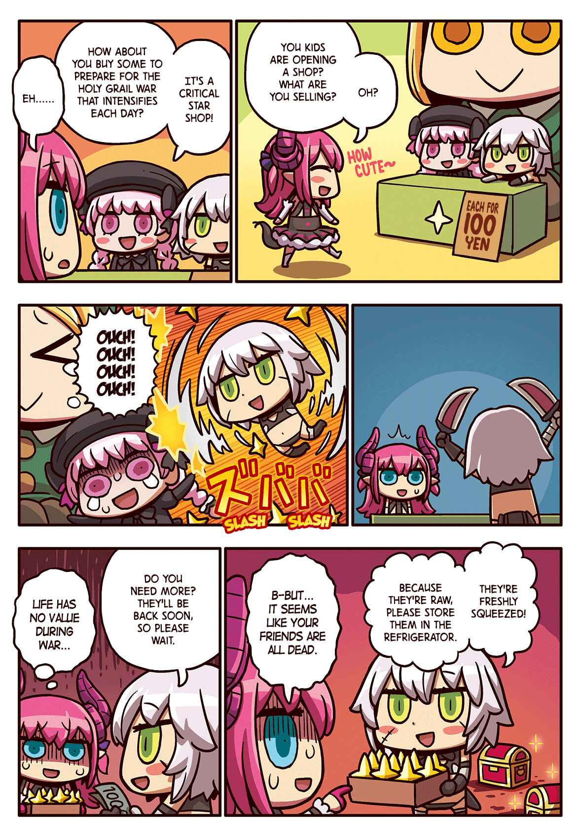 Page 1 Chapter 73 Motto Manga de Wakaru! Fate/Grand Order