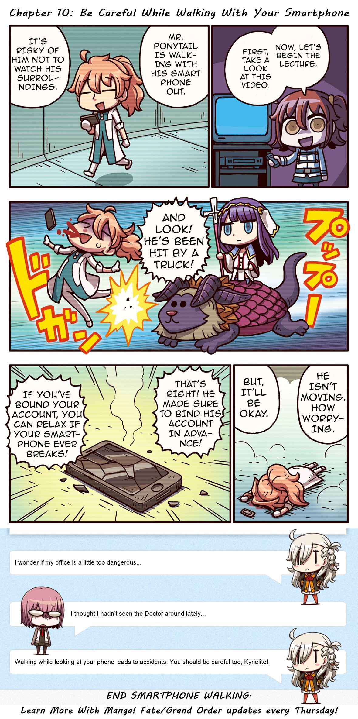 Page 1 Chapter 10 Motto Manga de Wakaru! Fate/Grand Order