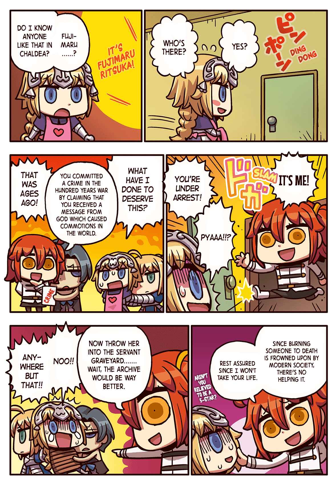 Page 1 Chapter 52 Motto Manga de Wakaru! Fate/Grand Order