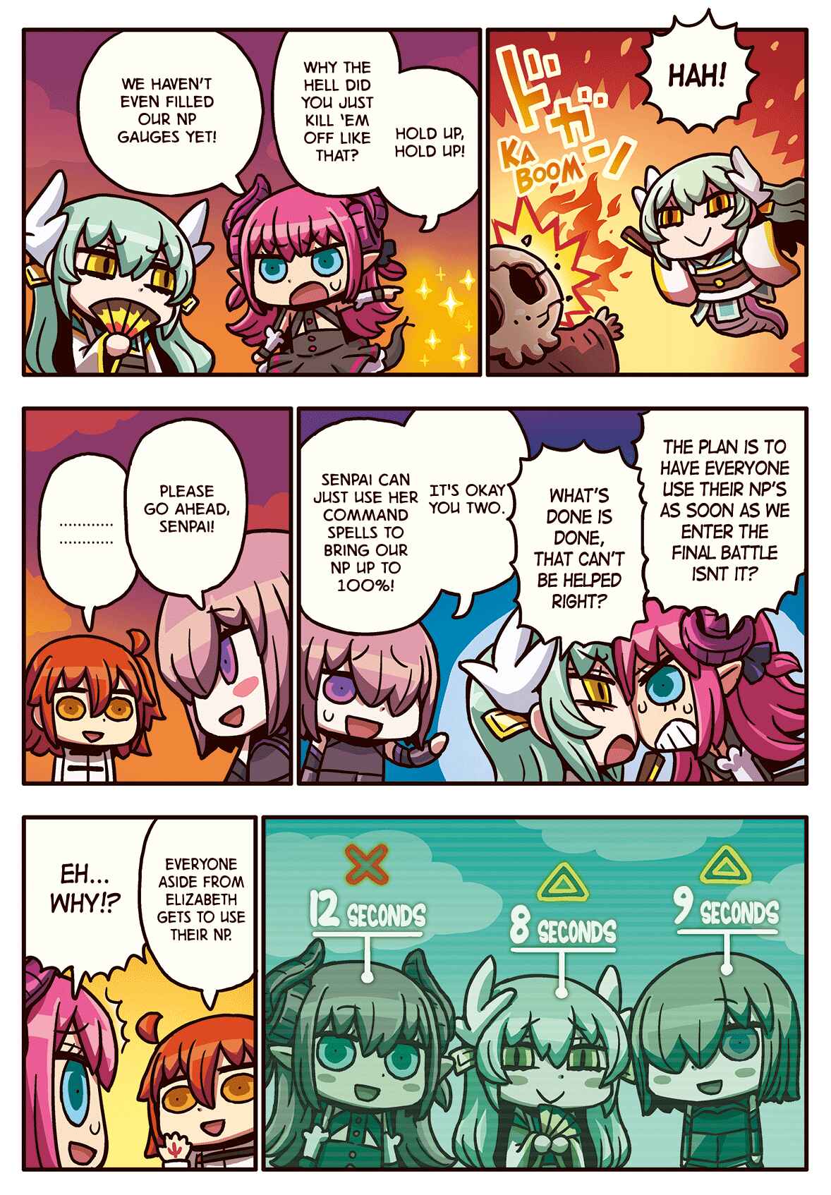 Page 1 Chapter 37 Motto Manga de Wakaru! Fate/Grand Order