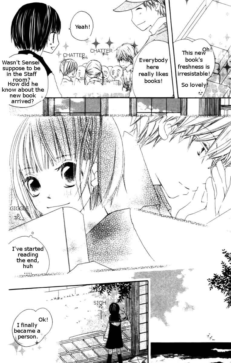 Page 14 Chapter 2 Aoiro Toshokan
