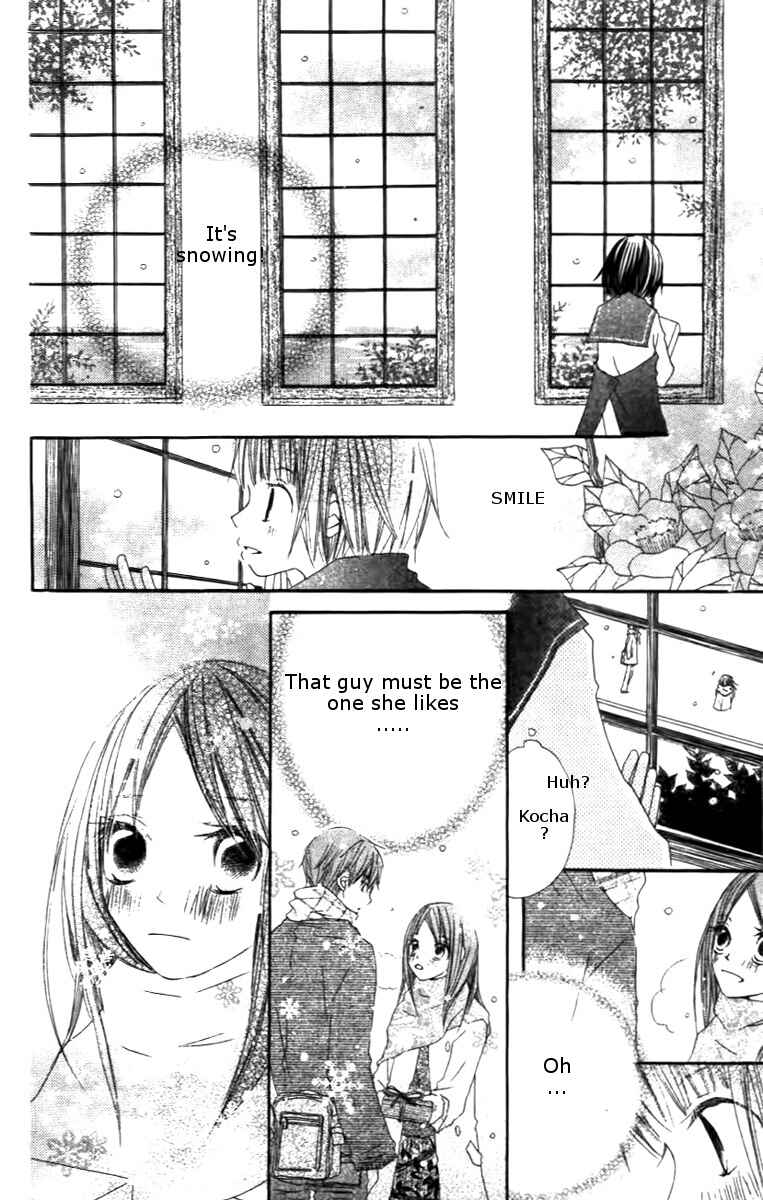 Page 28 Chapter 2 Aoiro Toshokan