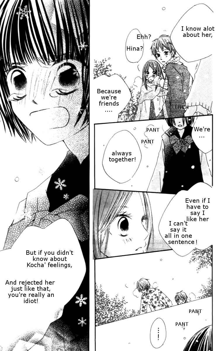 Page 31 Chapter 2 Aoiro Toshokan
