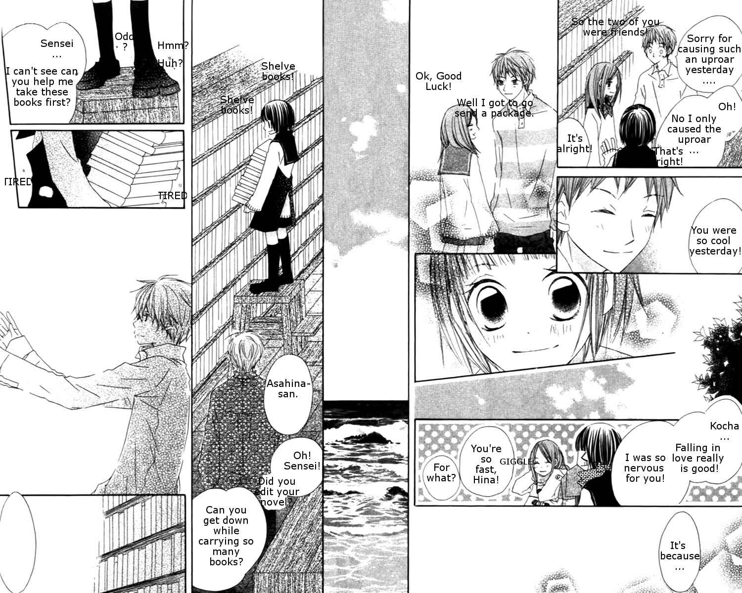 Page 35 Chapter 2 Aoiro Toshokan