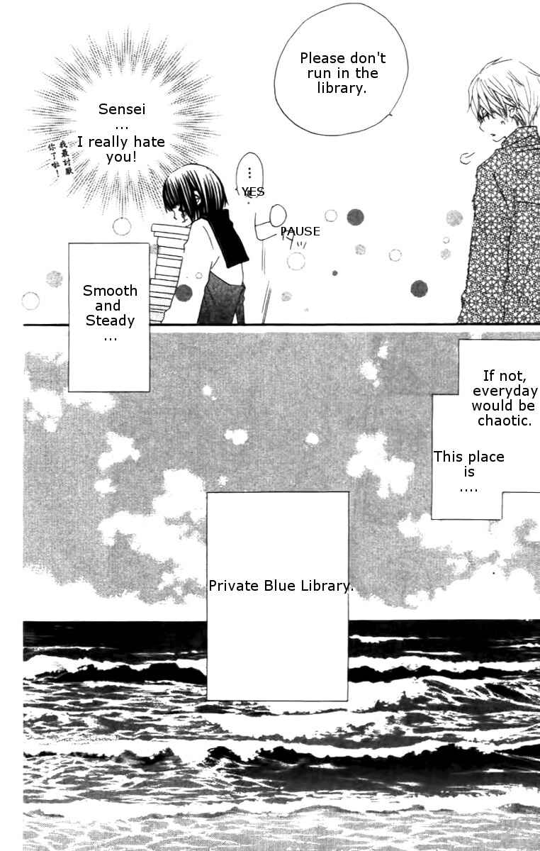 Page 36 Chapter 2 Aoiro Toshokan