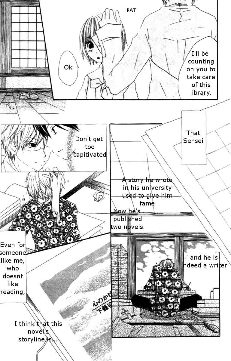 Page 7 Chapter 2 Aoiro Toshokan