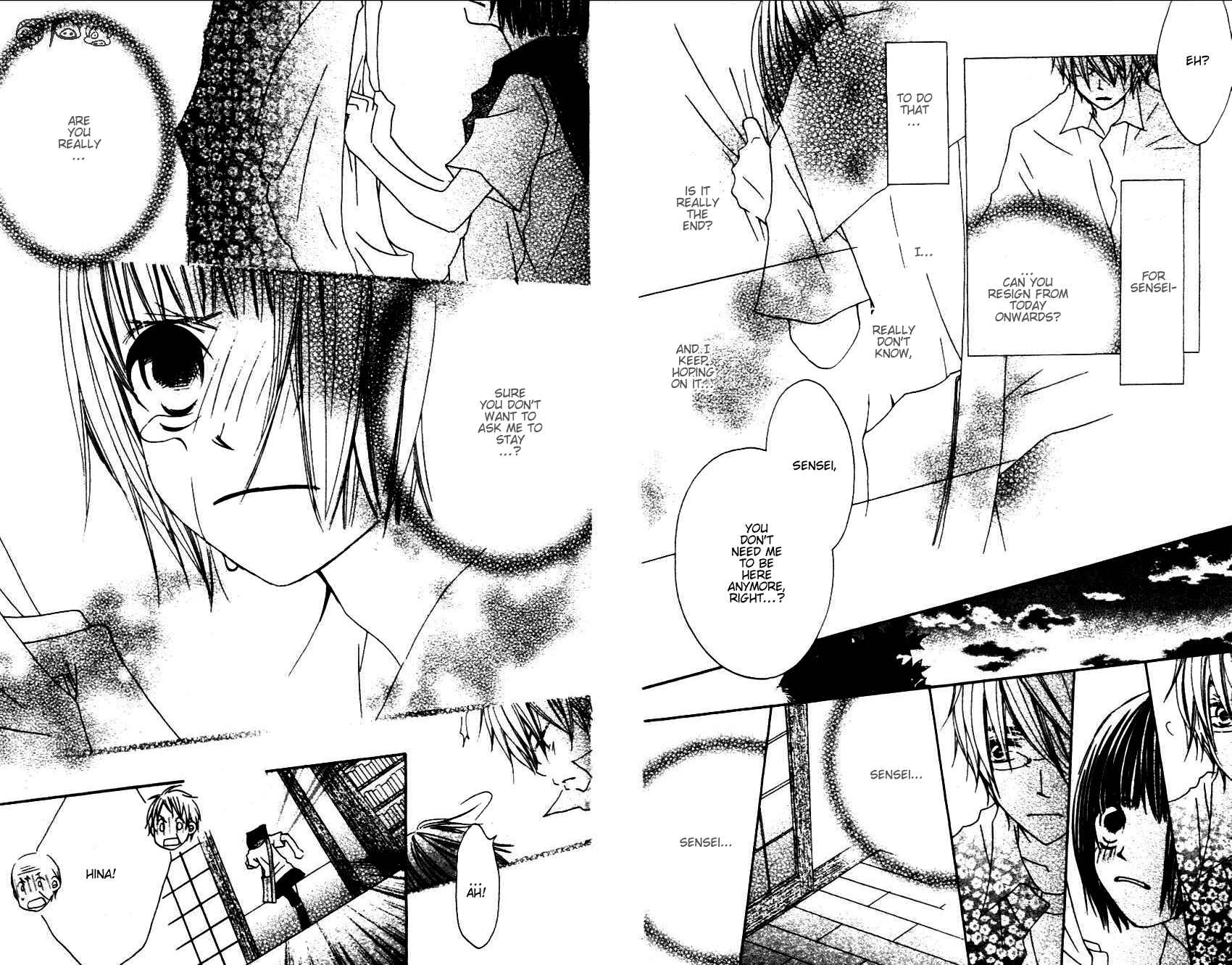 Page 14 Chapter 4 Aoiro Toshokan