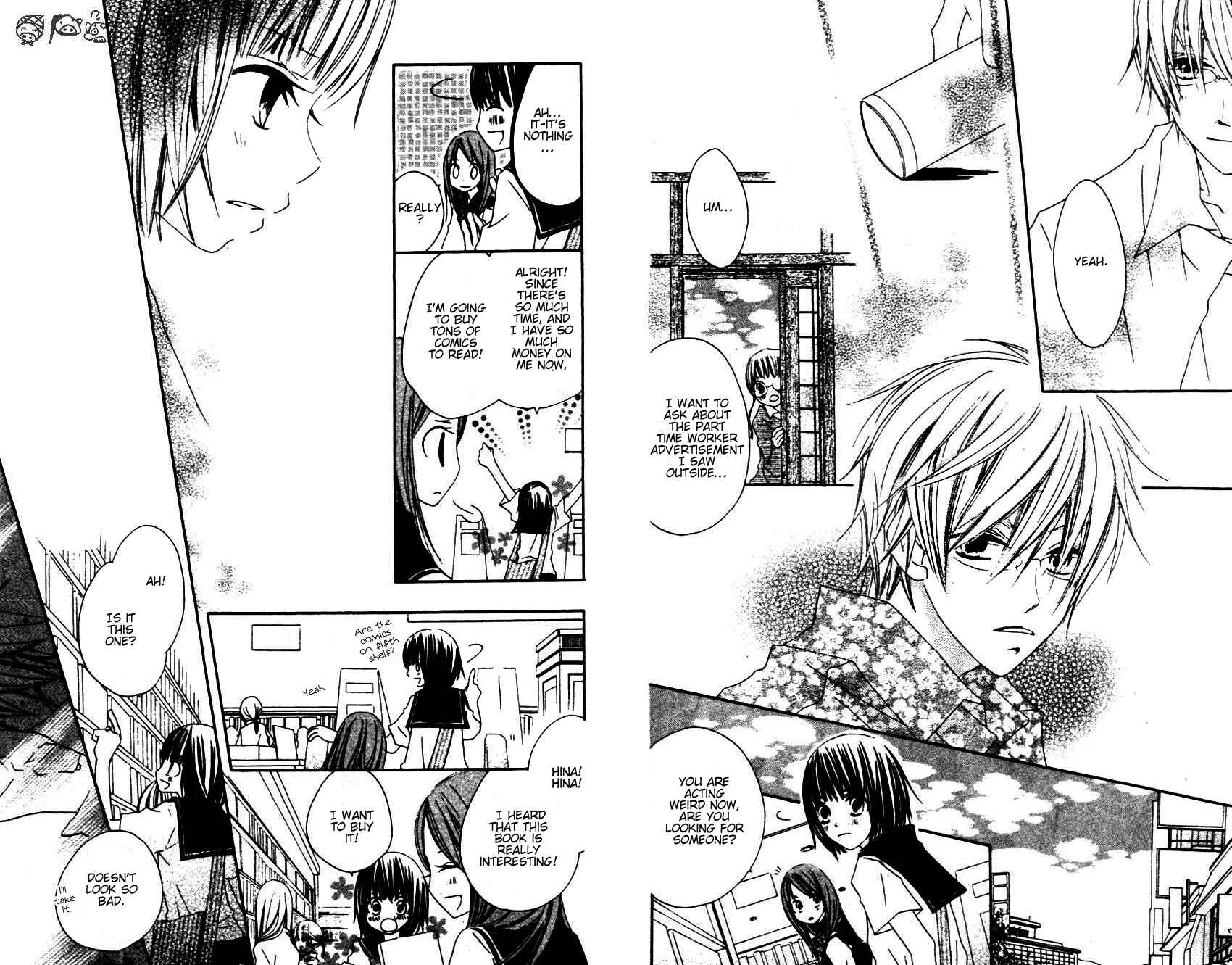 Page 17 Chapter 4 Aoiro Toshokan