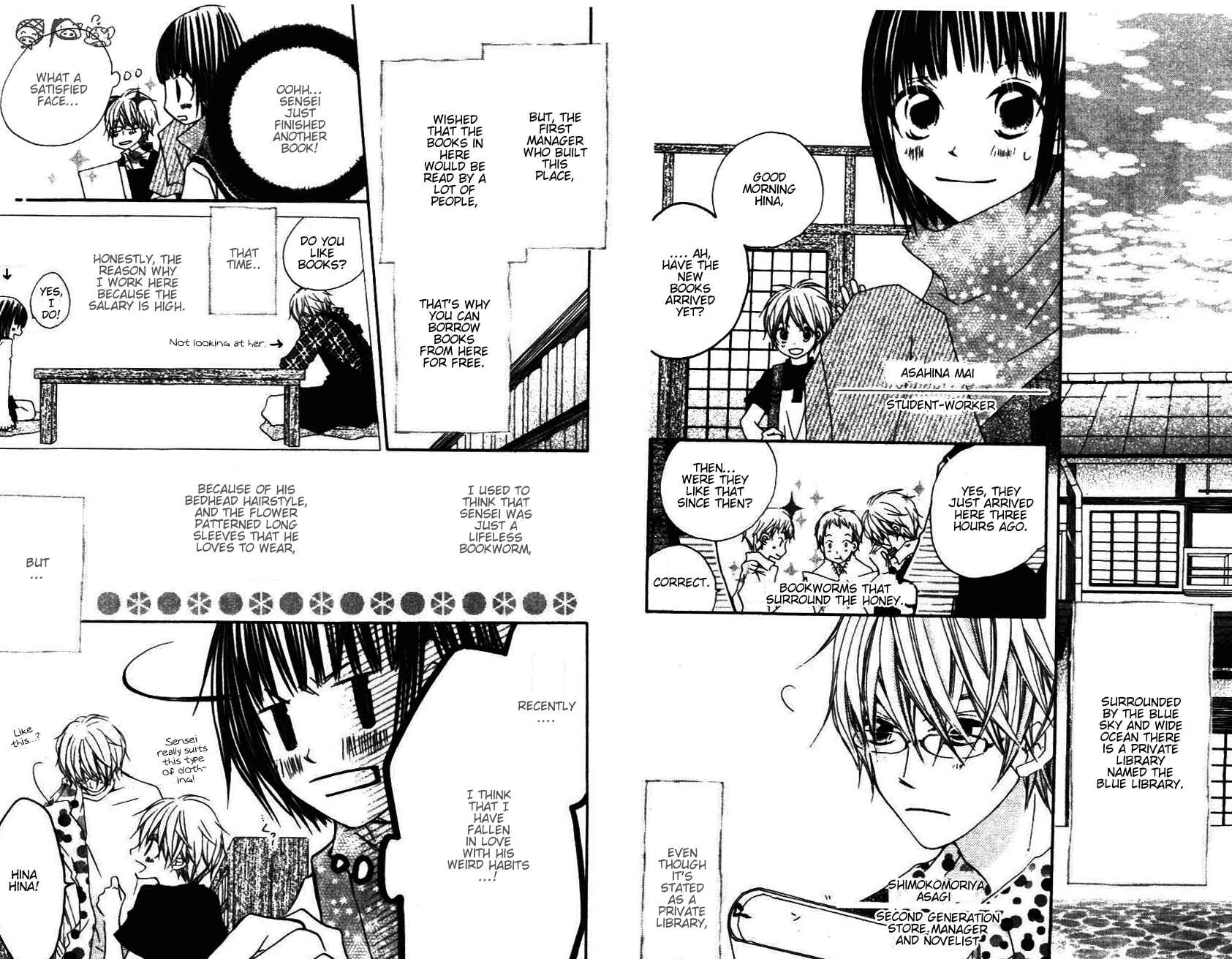 Page 2 Chapter 4 Aoiro Toshokan