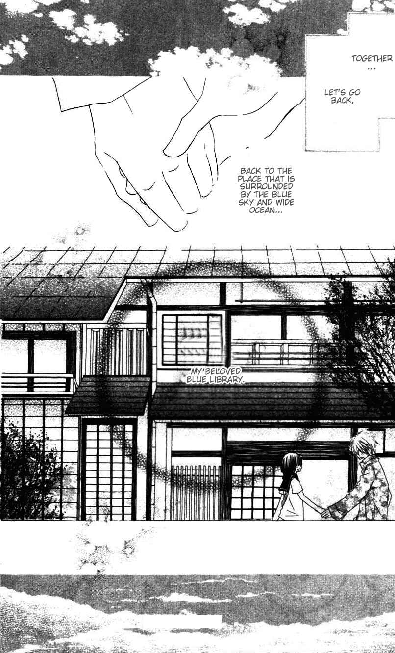 Page 21 Chapter 4 Aoiro Toshokan