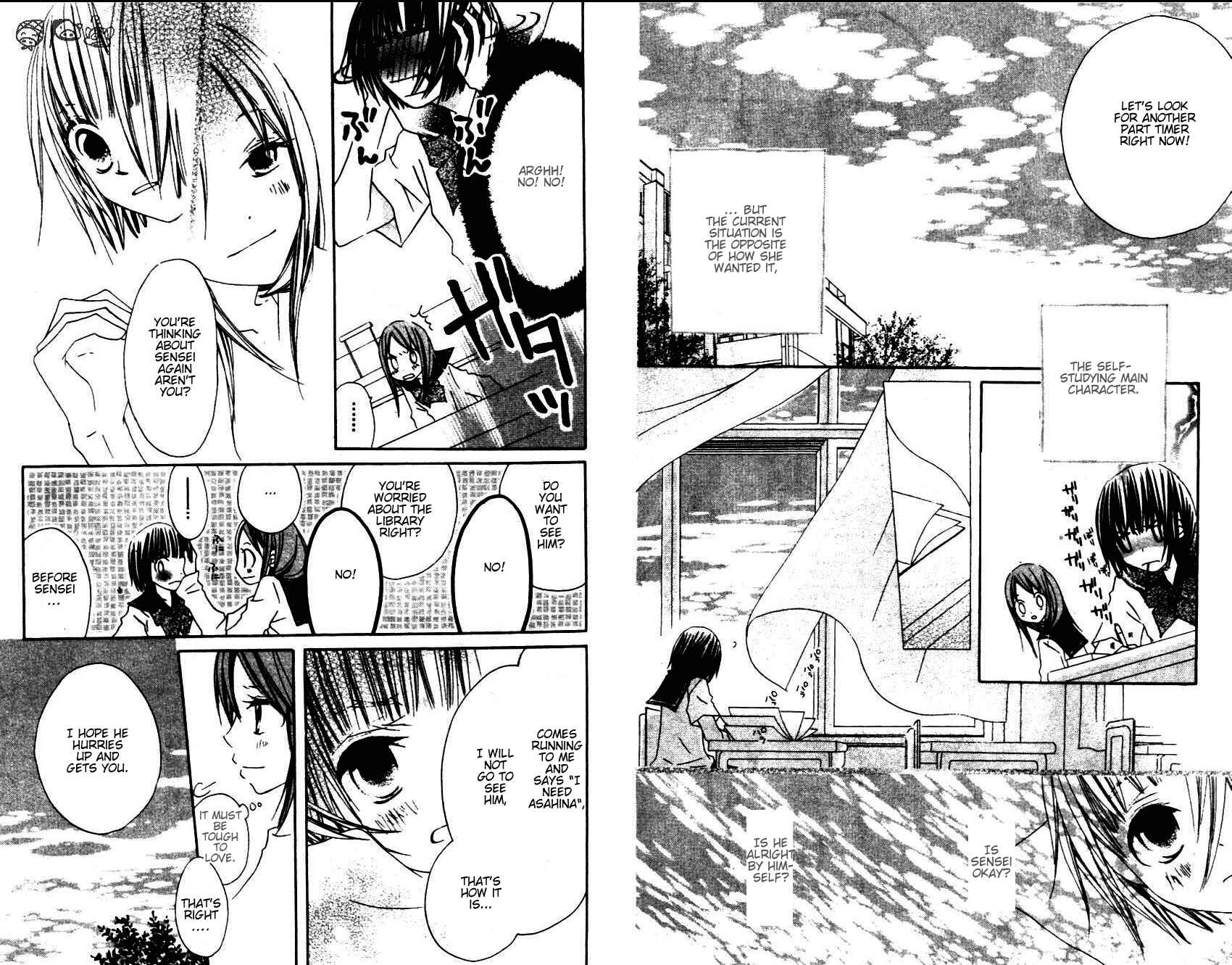 Page 9 Chapter 4 Aoiro Toshokan