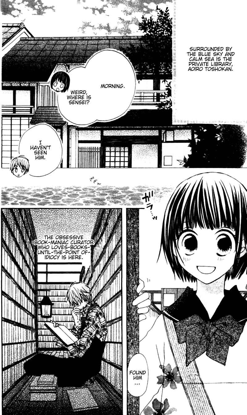 Page 2 Chapter 3 Aoiro Toshokan