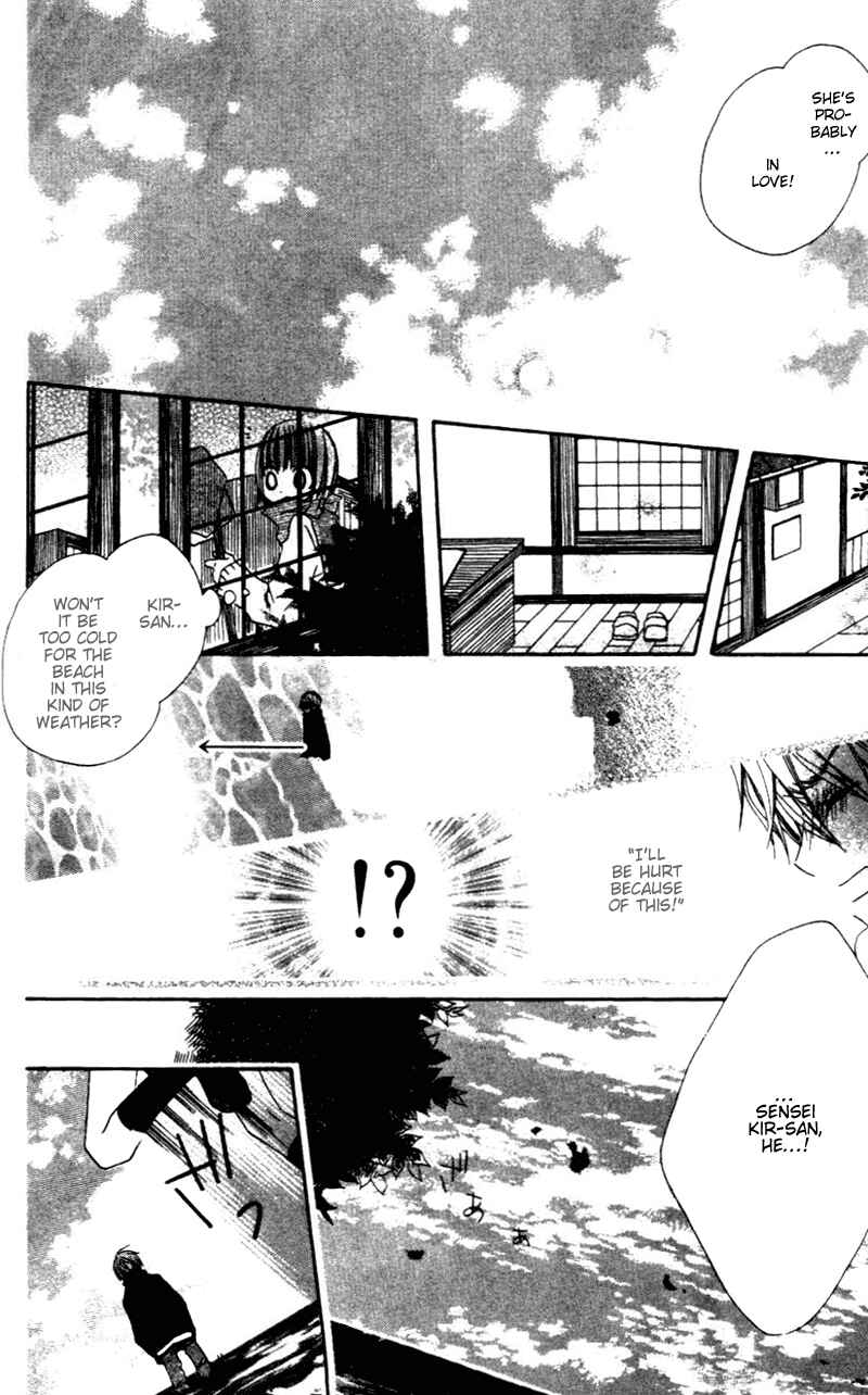 Page 28 Chapter 3 Aoiro Toshokan