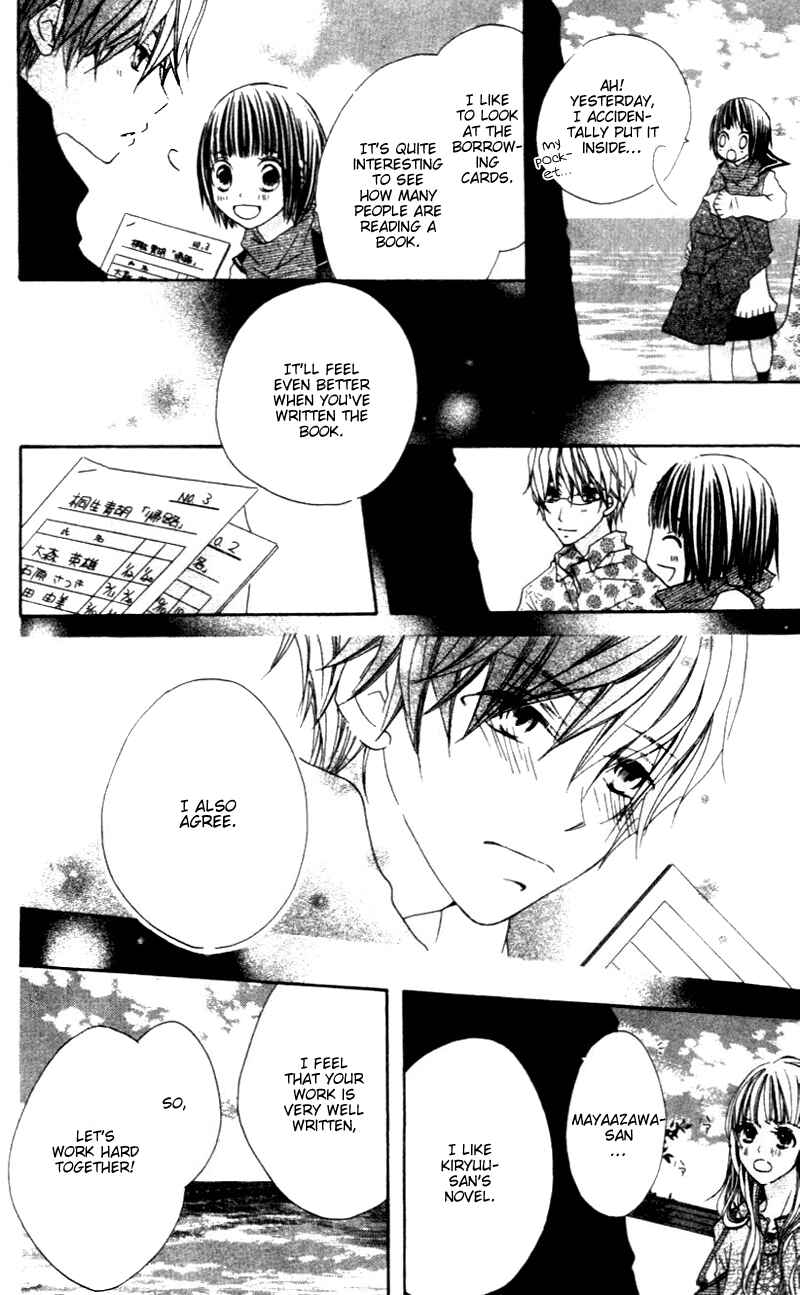 Page 30 Chapter 3 Aoiro Toshokan
