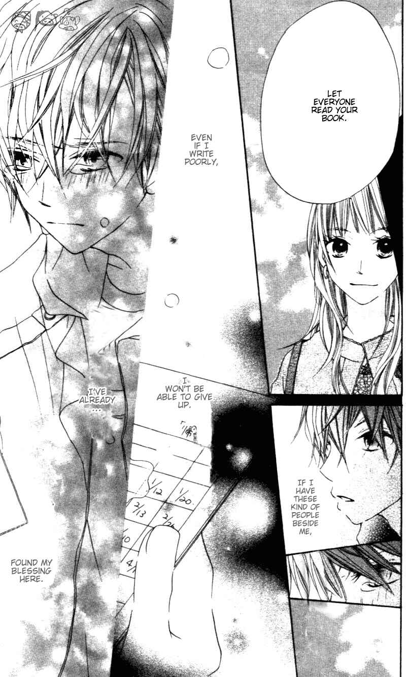 Page 31 Chapter 3 Aoiro Toshokan