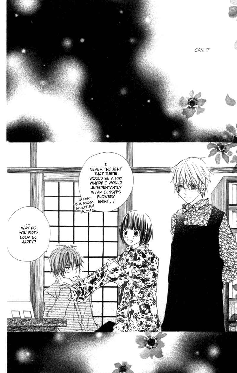 Page 40 Chapter 3 Aoiro Toshokan