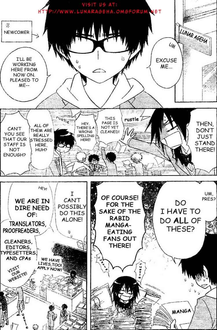 Page 42 Chapter 3 Aoiro Toshokan