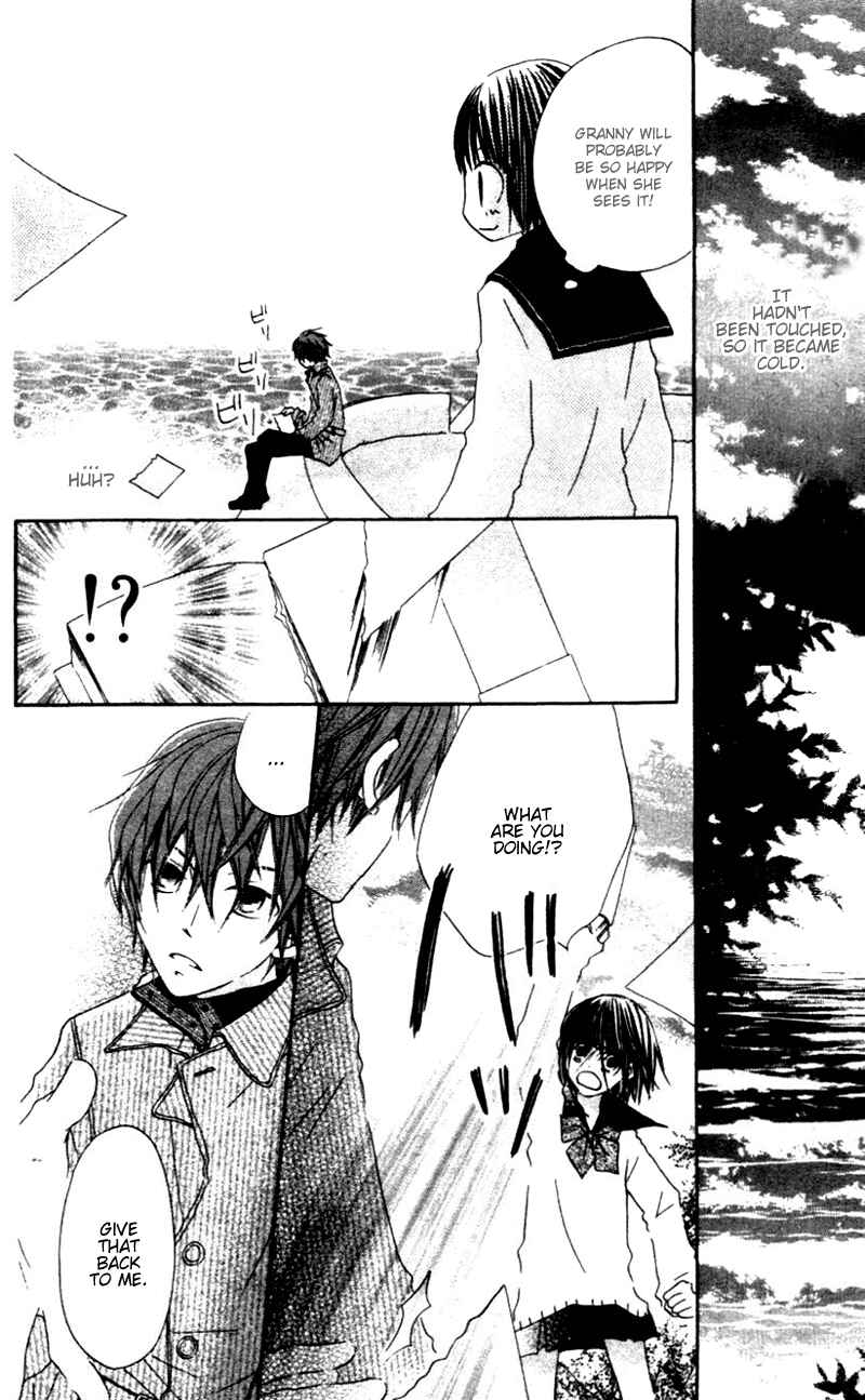 Page 6 Chapter 3 Aoiro Toshokan