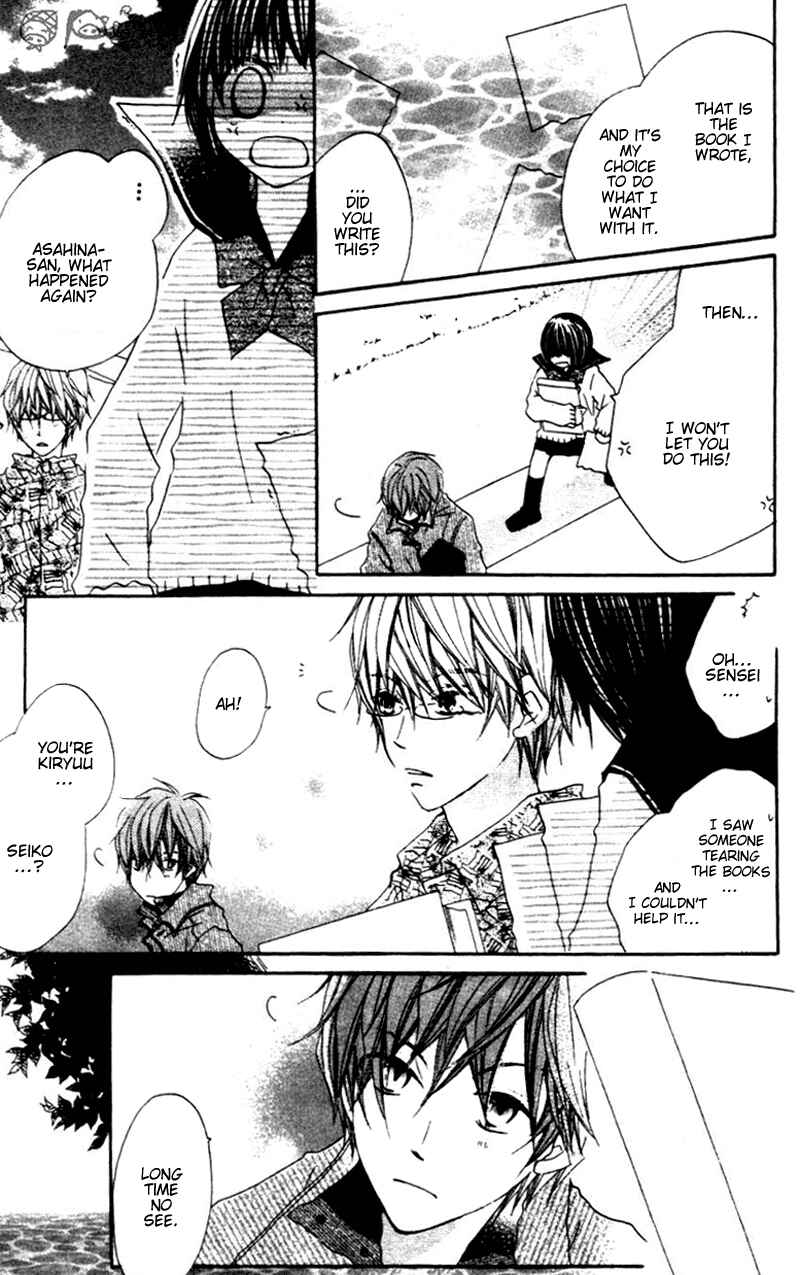 Page 7 Chapter 3 Aoiro Toshokan