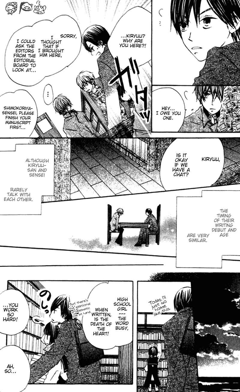 Page 9 Chapter 3 Aoiro Toshokan