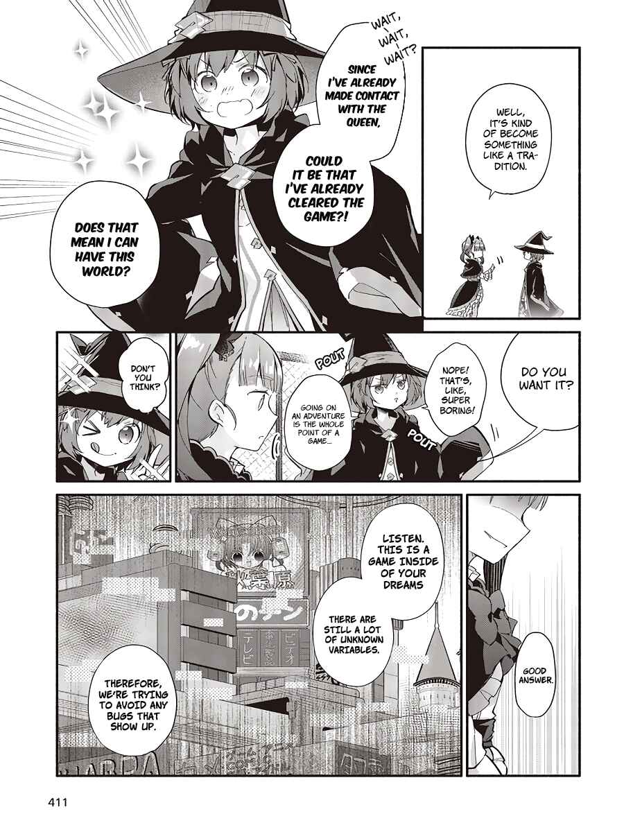 Page 9 Chapter 1.2 Engage Princess Side by Side