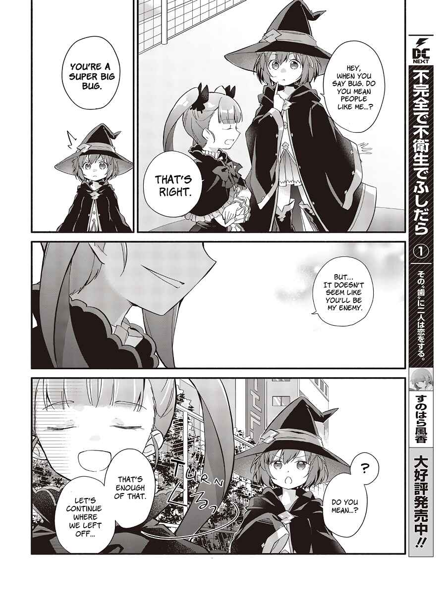 Page 10 Chapter 1.2 Engage Princess Side by Side