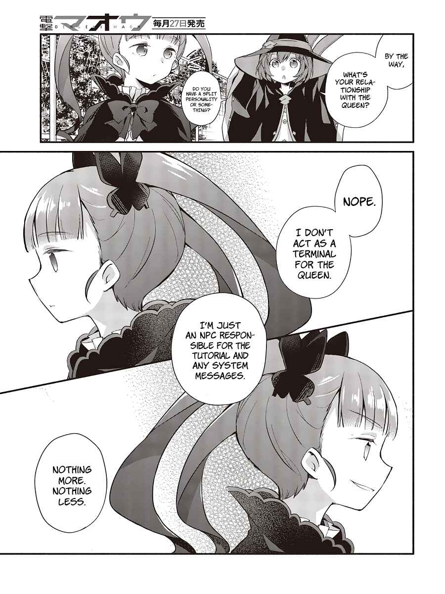 Page 11 Chapter 1.3 Engage Princess Side by Side