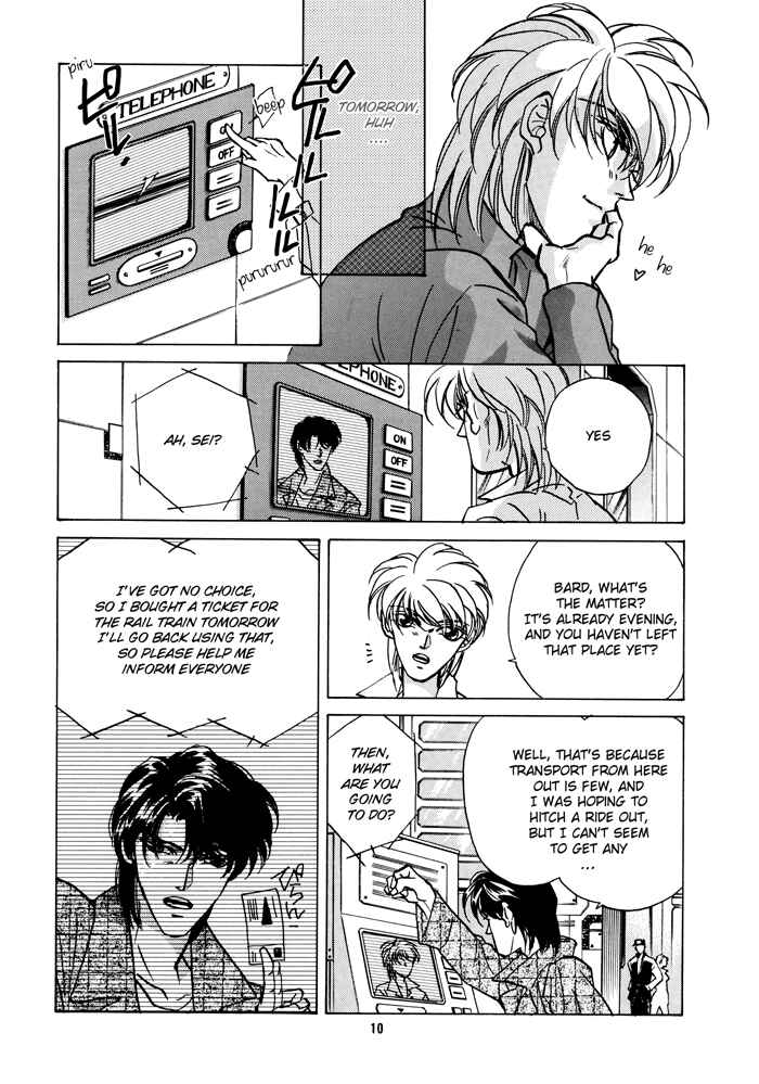 Page 9 Chapter 3 Access