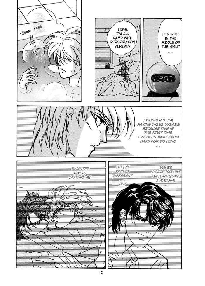 Page 11 Chapter 3 Access