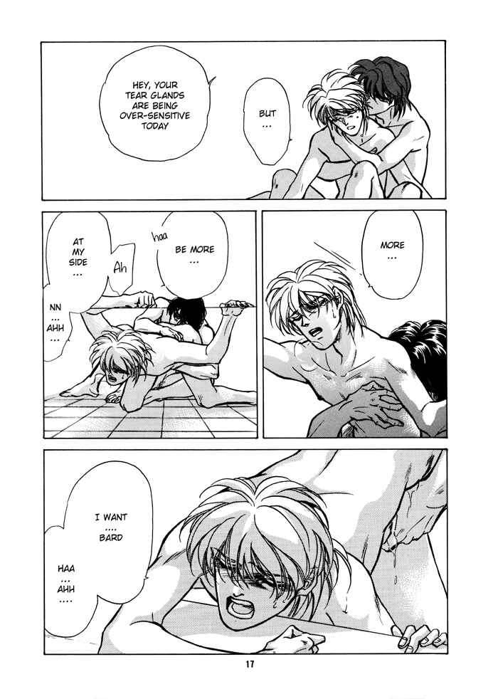 Page 16 Chapter 3 Access