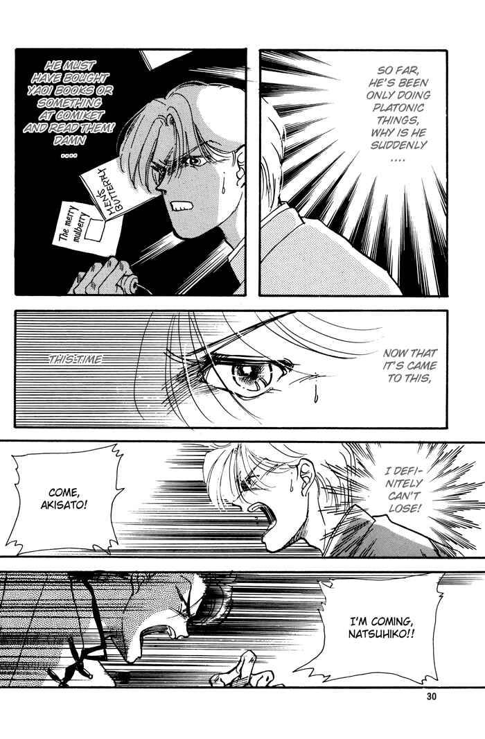 Page 29 Chapter 3 Access
