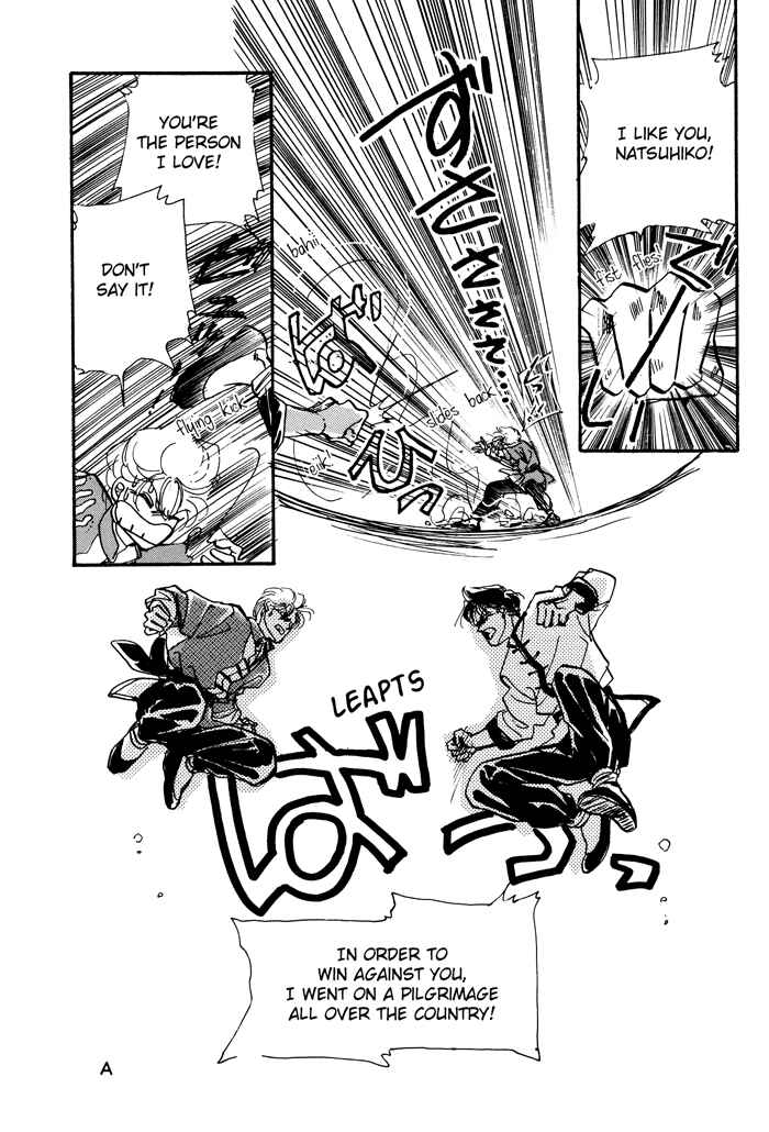 Page 30 Chapter 3 Access