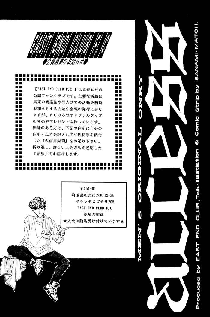Page 34 Chapter 3 Access