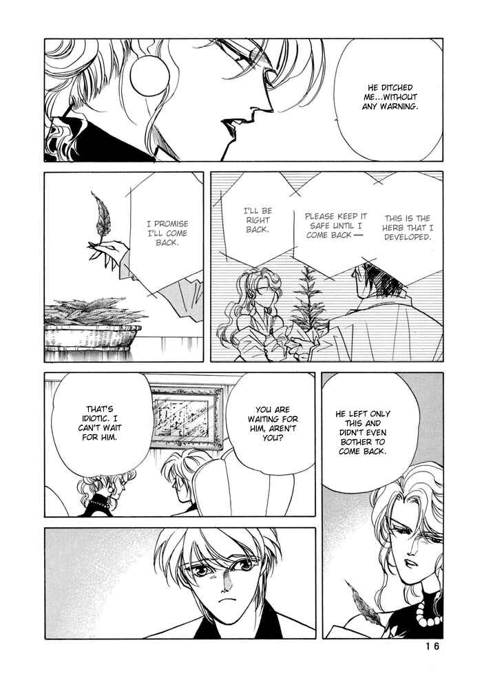 Page 15 Chapter 2 Access