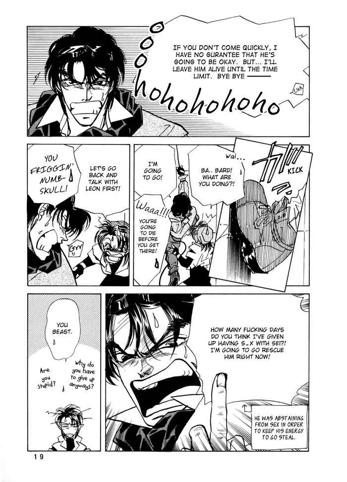 Page 18 Chapter 2 Access