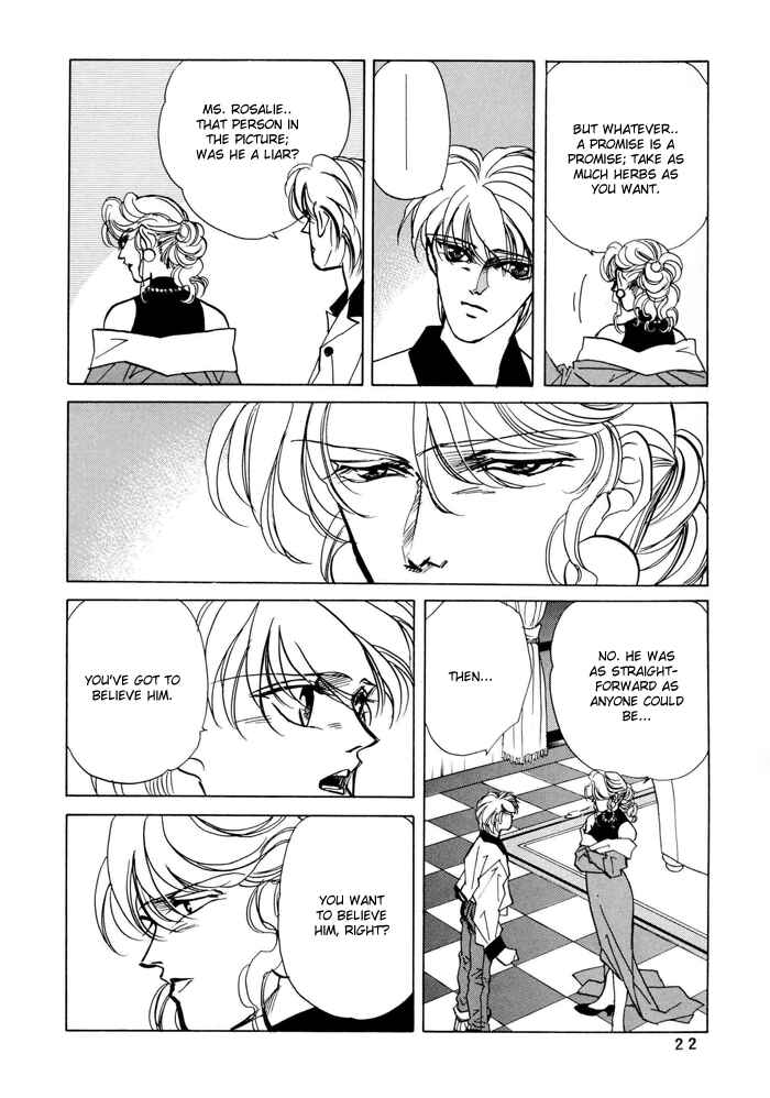 Page 21 Chapter 2 Access