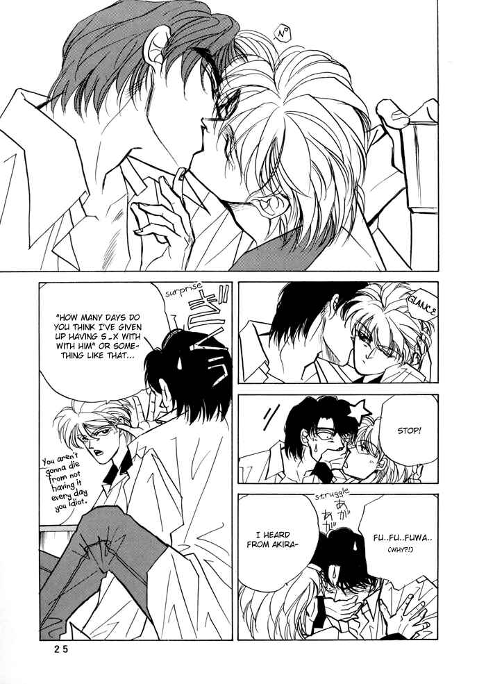Page 24 Chapter 2 Access