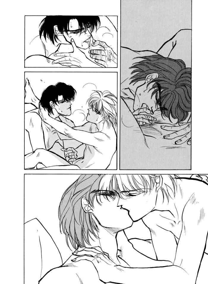 Page 29 Chapter 2 Access