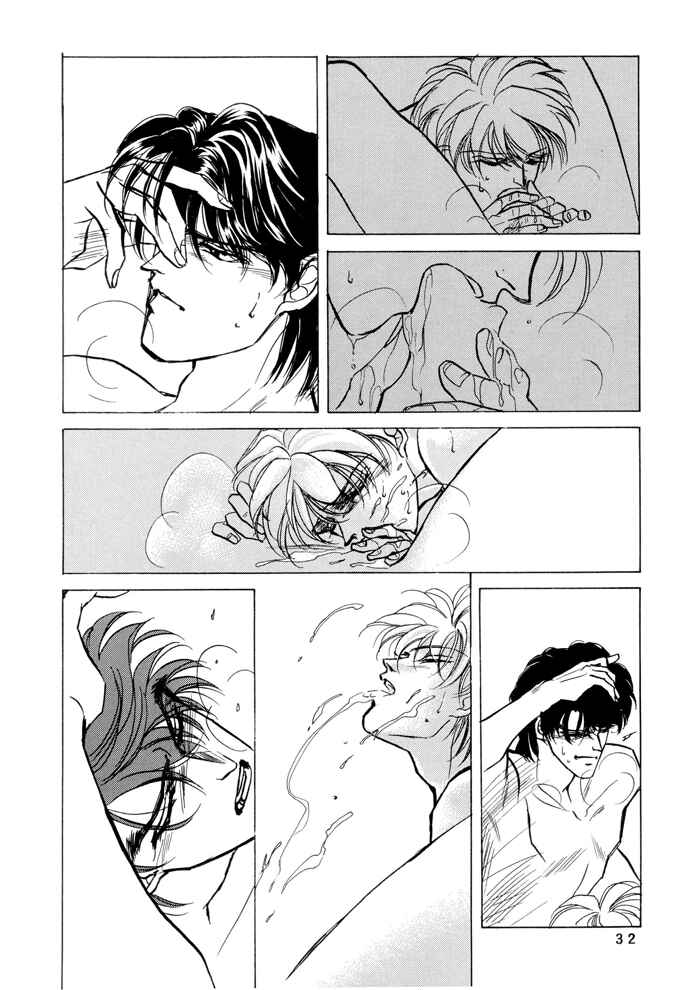Page 31 Chapter 2 Access