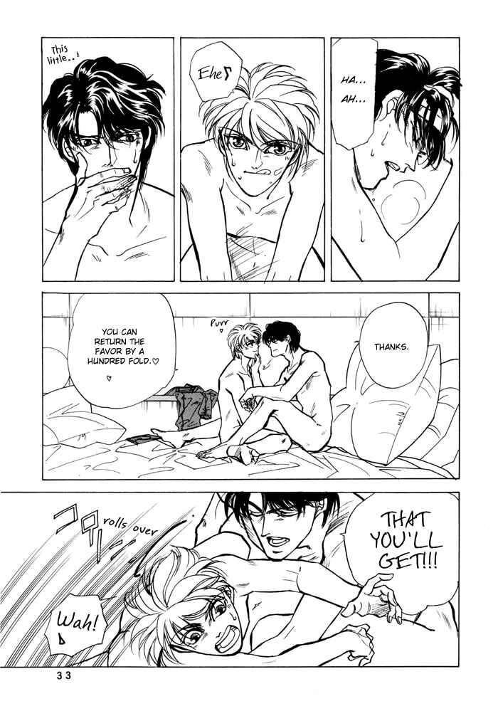 Page 32 Chapter 2 Access