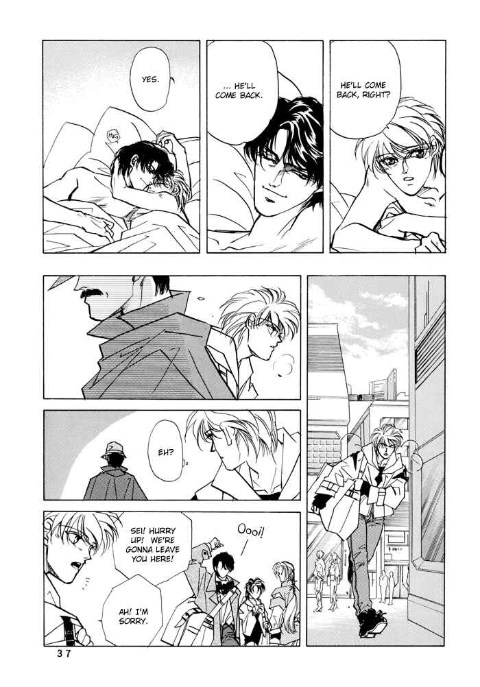 Page 36 Chapter 2 Access