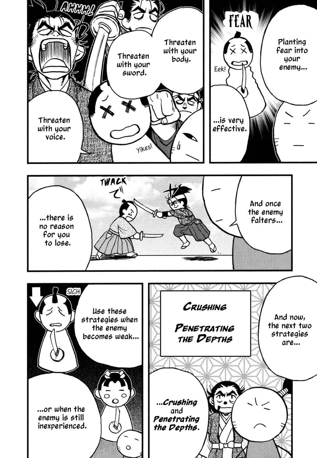 Page 47 Chapter 4 The Book of Five Rings (Variety Art Works)