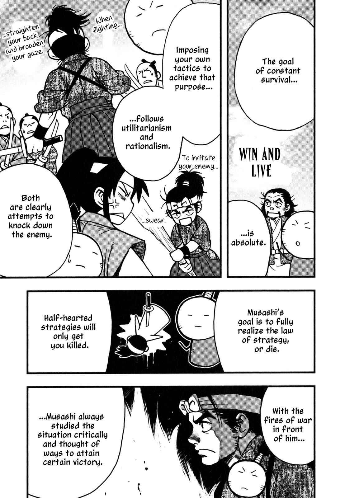 Page 6 Chapter 4 The Book of Five Rings (Variety Art Works)