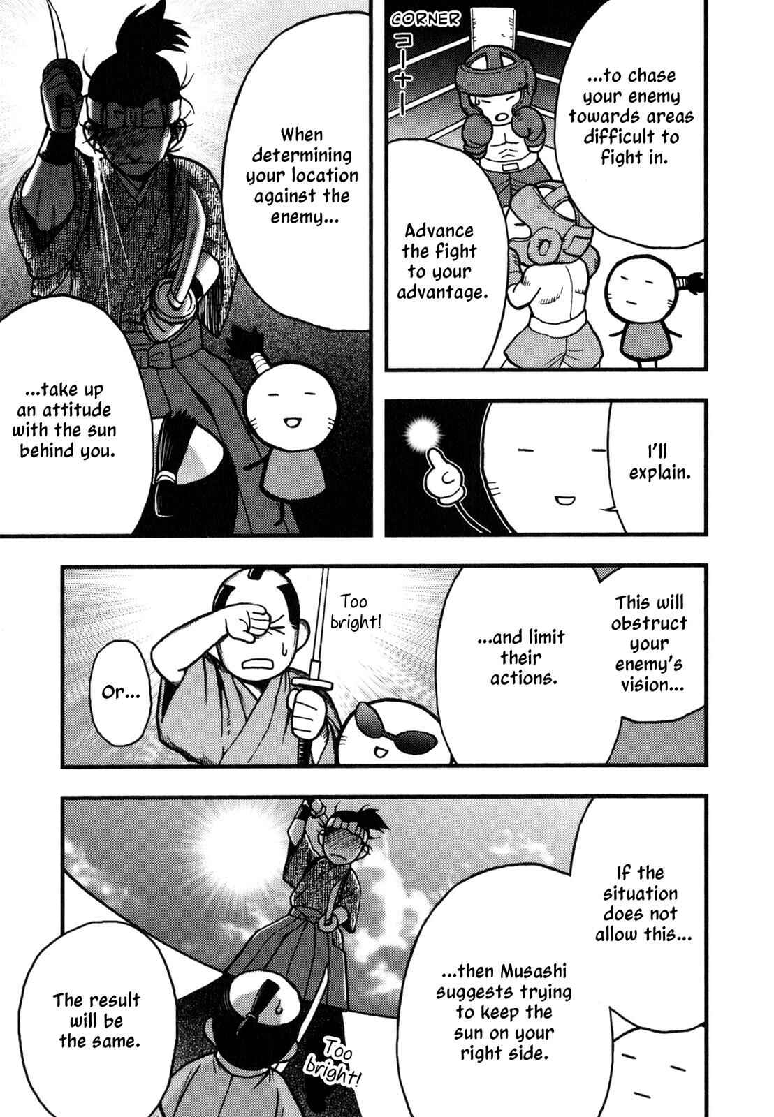 Page 8 Chapter 4 The Book of Five Rings (Variety Art Works)